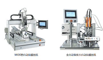 使用全自動(dòng)點(diǎn)膠機(jī)需要注意什么？