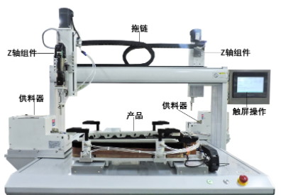 自動打螺絲機使用過程中的注意事項是什么？